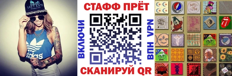 Все наркотики Усолье ссылка на мегу ссылка  Альфа ПВП  АМФ  COCAIN  Меф  ГАШ 