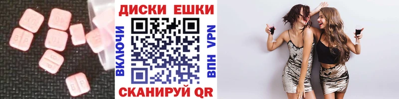 Экстази бентли  Усолье 