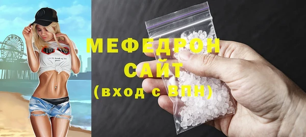 мдпв Покров