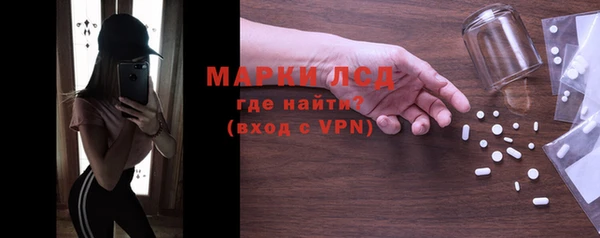 мефедрон мука Покровск