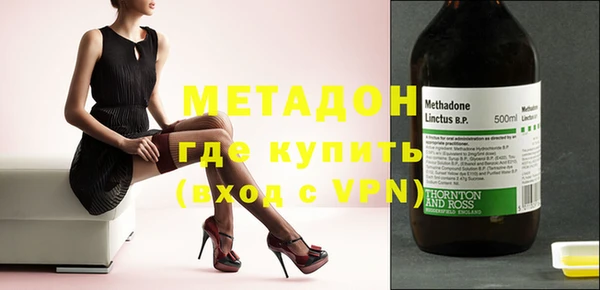 кокаин премиум Покачи