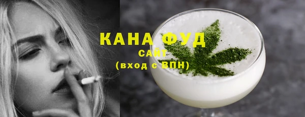 кокаин премиум Покачи
