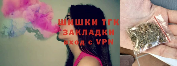 мдпв Покров