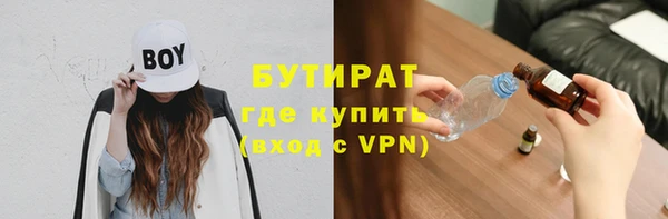 кокаин премиум Покачи