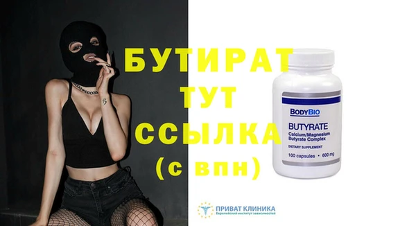 мдпв Покров