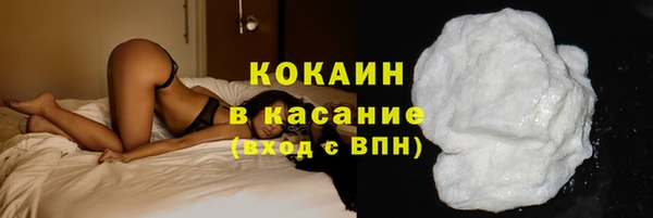 мдпв Покров