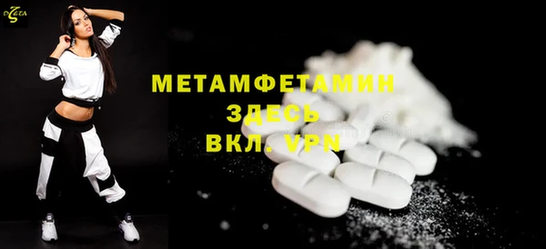 мдпв Покров