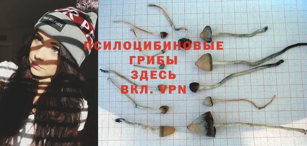 кокаин премиум Покачи