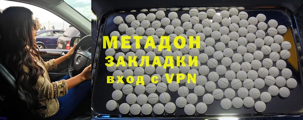 кокаин премиум Покачи
