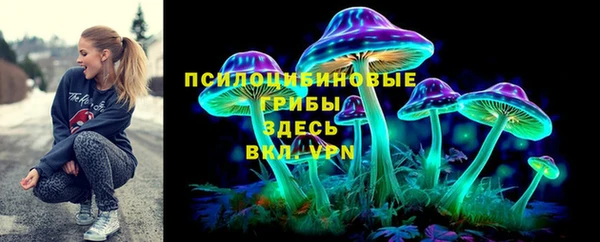 кокаин премиум Покачи