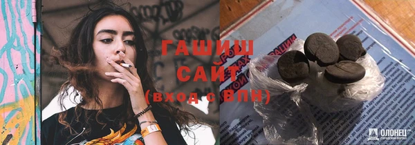 кокаин премиум Покачи
