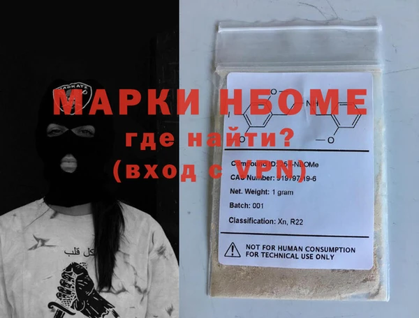 мдпв Покров